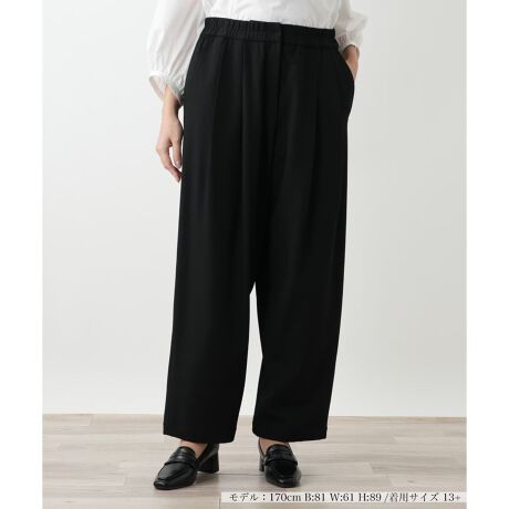 [^ԁF1506050]------------------------------------pV[YFHLkF蓧FFɂ肠|PbgF萶ňF肨戵@FEHbVu(􂢉)SxgFׂ-------------------------------------Xgb`pcLk̂fނŎdĂAKȗSñpcłBEGXgSdlŃbNXȂAꂢȃVGbgiȈہBH̃R[fBl[gɊ􂷂ꖇłBi̐F́ABeꏊ̂Aql̂g̋@ɂFČꍇ܂B\߂ByTCY\Lɂāz7(S)NEMIKATCY09(M)NEMIKATCY111(L)NEMIKATCY213(XL)NEMIKATCY313{=NEMIKATCY5i^Oyѕi\^ONEMIKA^O\LŋLڂĂ܂BfUCăTCYقȂꍇ܂Bڂ́uTCYڍׁv̍ڂmFB