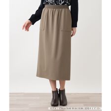 【ウォッシャブル】タイトスカート