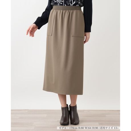 [^ԁF1506069]------------------------------------pV[YFHLkF蓧FȂ|PbgF萶ňF┖肨戵@FEHbVu(􂢉)SxgFׂ-------------------------------------[AiCA|E^uhfނɁARbgƃ|E^̃ungݍ킹^CgXJ[gBȂ₩ȔGƗDꂽXgb`ŁAKȐSnłBŎ􂢂łEHbVudlŁÂȒPBEGXg̓SŁAȂtBbgBr̃Cƌאg̃VGbǵAlXȃgbvXƍ킹₷A񂵗͂QłBH̃fC[X^CAꂢ߂ȃItBXX^C܂ŕLy݂{łBi̐F́ABeꏊ̂Aql̂g̋@ɂFČꍇ܂B\߂B