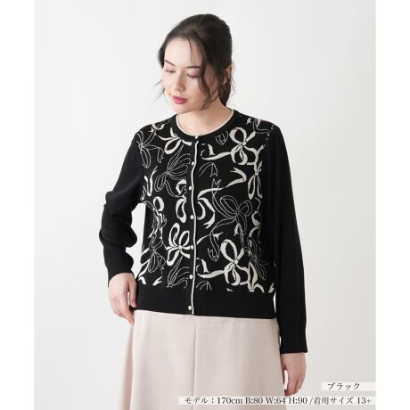 [^ԁF1504405]------------------------------------pV[YFH      LkF蓧FȂ|PbgFȂňF┖-------------------------------------NVJȃN[lbNɁA{ƃt[`[t̕؂₩Ȉۂ^J[fBKłBkɕ҂ݍ܂ꂽ́ÅAiȕ͋CB݌ƑOẴpCsOfUC߁AANZgɂȂĂ܂Bp[̃{^AɃGKgvXB̃jbgfނ́AG߂̕ςڂ̉HDƂčœKŁAs[XXJ[gX^Cɍ킹΁AtF~jȑ܂BVvȃ{gXƍ킹邾ŁAfꖇłBi̐F́ABeꏊ̂Aql̂g̋@ɂFČꍇ܂B\߂B