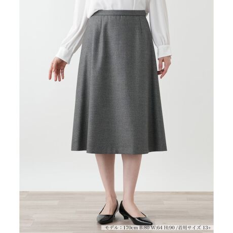 [^ԁF1504662]------------------------------------pV[YFHLkFȂFȂ|PbgFȂňF┖藠nFSxgF땔̂-------------------------------------㎿ȖnCNȑfފƉKȒSn˔AiȃtAXJ[gB|GXeƃ[uhA|E^邱ƂŁAȂ₩ȔGƗDꂽXgb`܂BDɍLtAVGbgA炵GKXoBEGXg̓SŁAKȐSnȂAڂ̔𑹂Ȃ܂BV[ỸuU[ƍ킹΁Aꊴ̂ZbgAbvX^CBrWlXV[͂AHwZsȂǁAlXȃtH[}ȏʂŊ􂵂܂BG߂킸pAꂽꖇłBi̐F́ABeꏊ̂Aql̂g̋@ɂFČꍇ܂B\߂BROCHAS PremiereiVX v~G[jEEEROCHASuh̃C[WƃA̒Sn̗ǂł闧̓IȃVGbg˔ÃuhłBVXЂ̃CZX_ɊÂyЃAzƐIɔ̔Ă܂B