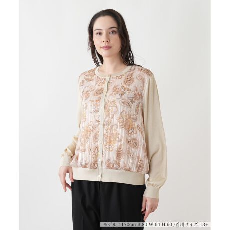 [^ԁF1504764]------------------------------------pV[YFHLkFȂF|PbgFȂnF-------------------------------------|GXefނŎdĂAȂ₩ȔG̃J[fBKBntŁAKȒSnłBVvȃfUCȂAfނ̕\ANZgƂȂAꂽۂ^܂BG߂̕ςڂ̉HDƂĂ͂AgbvXƂĈꖇŒp̂߂łBH̃fC[X^CAꂢ߃JWA܂ŁAlXȃV[Ŋ􂷂ėp̍ꖇłBi̐F́ABeꏊ̂Aql̂g̋@ɂFČꍇ܂B\߂BLeilian WHITE LABELizCg[xjEEE͔hfUCi[Ƃ̋ƂŁAx[VbNȏiɂghꂽuhłB