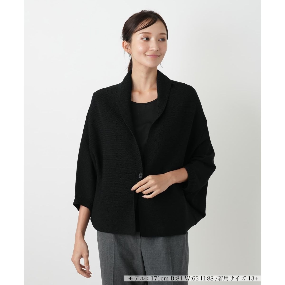 [}C]J[fBKyLeilian WHITE LABELz/A vXnEXiLeilian PLUS HOUSEj ubN