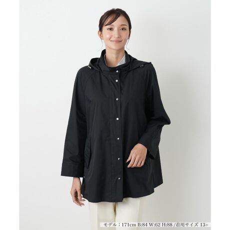 [^ԁF1504877]------------------------------------pV[YFHLkFȂFȂ|PbgF萶ňF┖藠nFȂtiFt[hO-------------------------------------t[ht̃fUC̃n[tR[głBVvȃtg{^ƁAƂVGbgAbNX̂钅Ȃo܂B񌳂̓X^hJ[ɂȂfUCŁAh܂܂BOX[u̐؂ւAƌA₷mہBTChɂ͑傫߂̃|PbgA@\˔Ă܂BJWA炫ꂢ߂܂ŁALR[fBl[gɑΉAG߂̕ςڂɊ􂷂ꖇłBi̐F́ABeꏊ̂Aql̂g̋@ɂFČꍇ܂B\߂BLeilian WHITE LABELizCg[xjEEE͔hfUCi[Ƃ̋ƂŁAx[VbNȏiɂghꂽuhłB