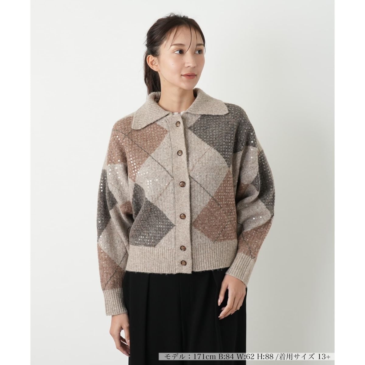 カーディガン【BOURGE】 | レリアン プラスハウス(Leilian PLUS HOUSE