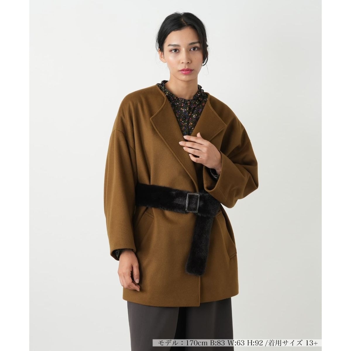 ウールリバーロング コート | 自由区(JIYU-KU) | マルイウェブチャネル