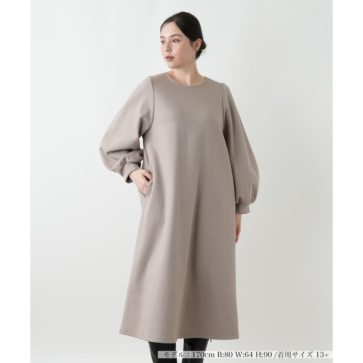 [�}���C]�����s�[�X�yNEMIKA�z/�����A�� �v���X�n�E�X�iLeilian PLUS HOUSE�j �L������