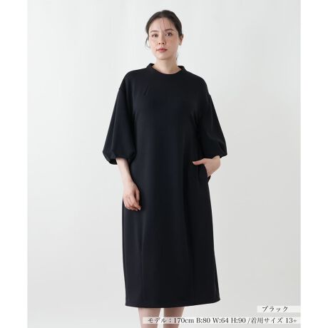 [^ԁF1506205]------------------------------------pV[YFHLkFgAX[uȂFȂ|PbgF萶ňF┖肨戵@FEHbVu(􂢉)nFȂ-------------------------------------㎿ȃnƉKȒSn˔A{glbNs[XB|GXêƂfނɃ|E^a邱ƂŁA悢Xgb`܂BƏiȃ{glbÑfUCAꂽl̏̕iio܂BVvȖnfUĆAlXȃV[ɃtBbgAANZT[⏬ŕ\ς邱Ƃł܂BŎ􂢂łEHbVudlŁÂȒPBꖇŒ邾ŗlɂȂArWlXV[H܂ŁALʂŊ􂷂ėp̍ꖇłBi̐F́ABeꏊ̂Aql̂g̋@ɂFČꍇ܂B\߂B