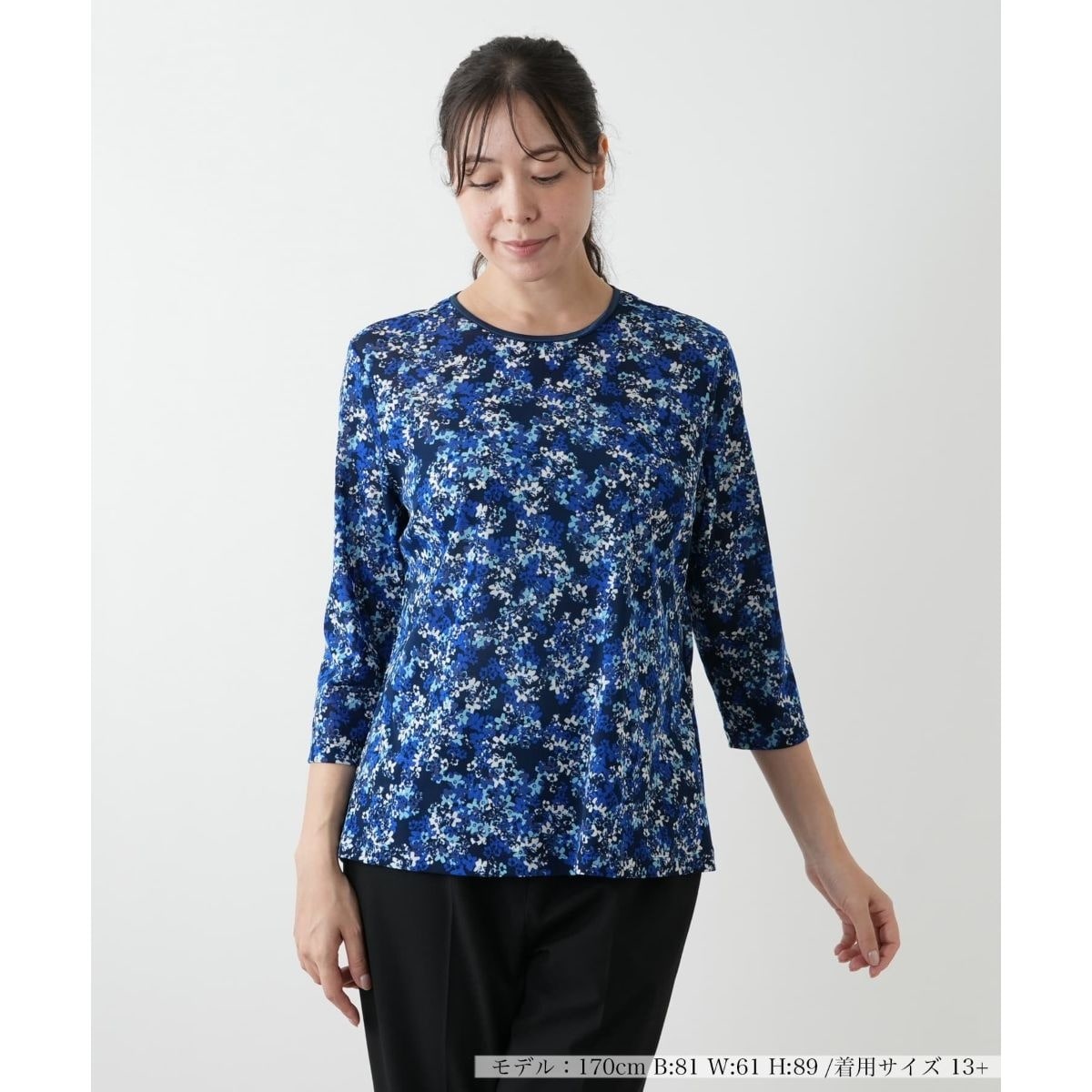 ウォッシャブル】プリントカットソー | レリアン プラスハウス(Leilian