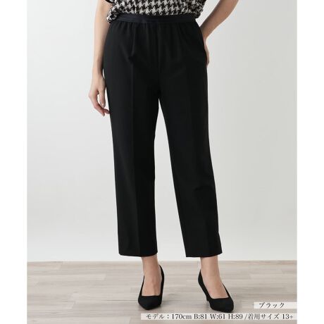 [^ԁF1502762]x[VbNȂꂽȂ܂̃NbvhpcBbOCĂZ^[vXArƒʂ𔭊BTChɂ͂肰ȂXbgAɔvXB┖̐nɂ͒悢Lk邽߁AAKɉ߂܂BEGXgׂ͂ăSdlȂ̂ŁAEX[YŃXgXt[BItBX̂ƃX^CAJWATVcjbg킹fC[[X܂ŁALV[ɑΉ܂B------------------------------------pV[YFHLkF蓧FFɂ肠|PbgFȂňF┖肨戵@FEHbVu(􂢉)nFȂSxgFׂ-------------------------------------i̐F́ABeꏊ̂Aql̂g̋@ɂFČꍇ܂B\߂B