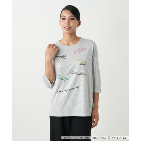 [^ԁF1503181]ƕԑ@ׂȃi[{[_[ɁA菑̃bZ[WhJU΂߂Al̗VѐS鎵Jbg\[BFƂǂ̎hJAVvȃfUCɃA[gȊƉ؂₩vX܂BLkɗDꂽ_炩ȑfނŃbNXSńBꖇŒ̂͂AWPbg̃Ci[Ƃċ̎hJ`΁AR[fBl[g̃ANZgɂȂ܂B------------------------------------pV[YFHLkF蓧FFɂ肠|PbgFȂňF┖肨戵@FEHbVu(􂢉)nFȂ-------------------------------------i̐F́ABeꏊ̂Aql̂g̋@ɂFČꍇ܂B\߂B