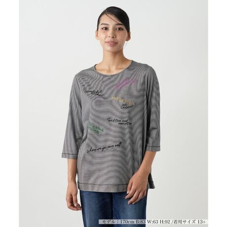 [^ԁF1503181]ƕԑ@ׂȃi[{[_[ɁA菑̃bZ[WhJU΂߂Al̗VѐS鎵Jbg\[BFƂǂ̎hJAVvȃfUCɃA[gȊƉ؂₩vX܂BLkɗDꂽ_炩ȑfނŃbNXSńBꖇŒ̂͂AWPbg̃Ci[Ƃċ̎hJ`΁AR[fBl[g̃ANZgɂȂ܂B------------------------------------pV[YFHLkF蓧FFɂ肠|PbgFȂňF┖肨戵@FEHbVu(􂢉)nFȂ-------------------------------------i̐F́ABeꏊ̂Aql̂g̋@ɂFČꍇ܂B\߂B