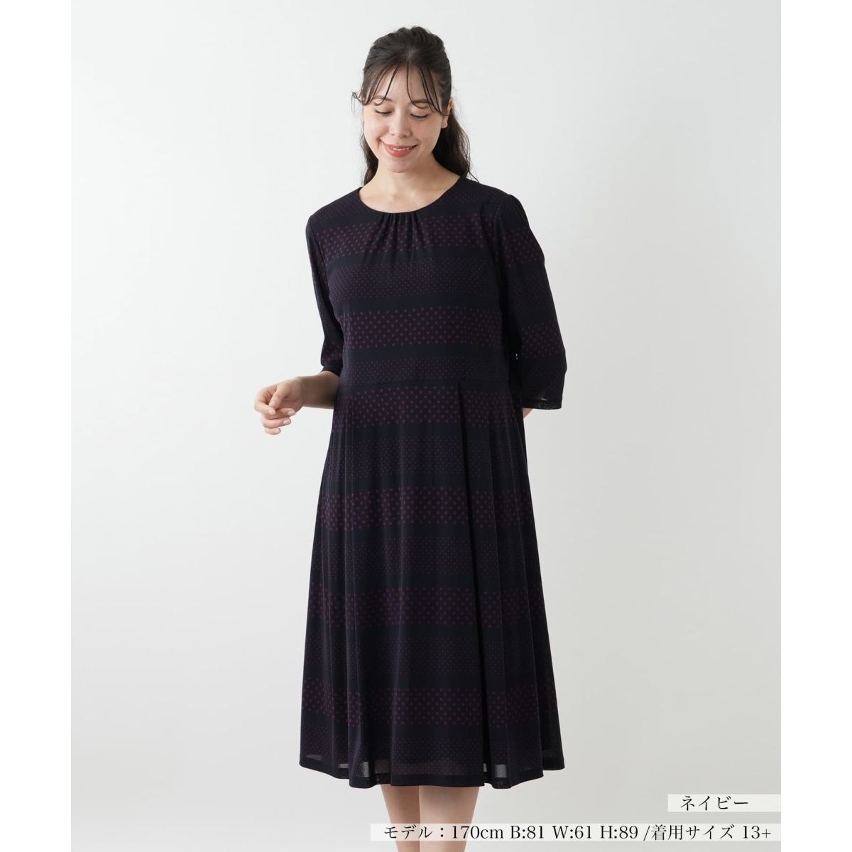 花柄ワンピース【プラス企画】 | レリアン プラスハウス(Leilian PLUS