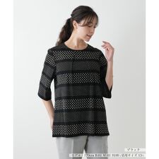 【ウォッシャブル】ドットボーダーブラウス【プラス企画】