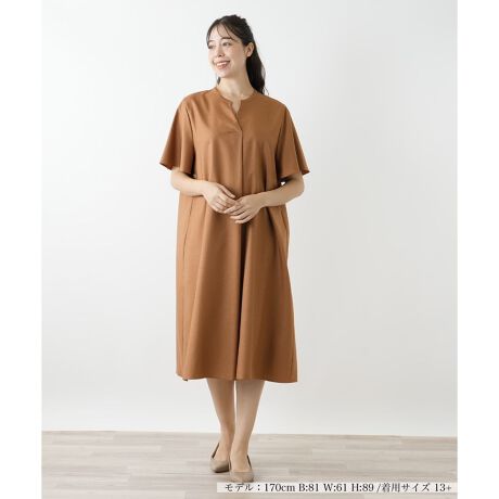 [^ԁF1503574]H̃X^COiɍʂAXLbp[J[̃tAs[XBƌXLbp[fUCƁADɍLtAVGbgA炵Ɛꂽۂ^܂BƂ䊴ŋCɂȂ{fBCDJo[A^Ȉۂۂ܂BӂƂX[uĆArؚɌʂ҂łłBA_[XJ[gtȂ̂ŁAꖇňSĒp܂B------------------------------------pV[YFHLkF蓧FȂ|PbgFȂňF┖肨戵@FEHbVu(􂢉)nFȂiA_[XJ[gtj-------------------------------------i̐F́ABeꏊ̂Aql̂g̋@ɂFČꍇ܂B\߂BLeilian WHITE LABELizCg[xjEEE͔hfUCi[Ƃ̋ƂŁAx[VbNȏiɂghꂽuhłB