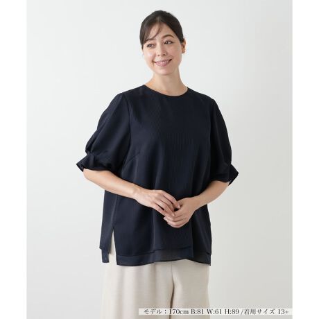 [^ԁF1503579]VtH̃Ci[d˂悤ȁAC[hfUC̃N[lbNuEXB̂y₩ȃVA[fނAR[fBl[gɉsƔvX܂B\LȐDn⑳ɂiȂ݃{^ȂǁAו܂ł肪fUCBƂVGbgŁACɂȂĝ̃CJo[AbNXSnłBgɂ͗ntĂ̂œCɂꖇŒp\Bꂢ߂̃pcƍ킹邾ŏiȂoX^C܂BŎ􂢂ł̂|CgB------------------------------------pV[YFH LkFȂF|PbgFȂňF┖肨戵@FEHbVu(􂢉)F-------------------------------------i̐F́ABeꏊ̂Aql̂g̋@ɂFČꍇ܂B\߂BLeilian WHITE LABELizCg[xjEEE͔hfUCi[Ƃ̋ƂŁAx[VbNȏiɂghꂽuhłB