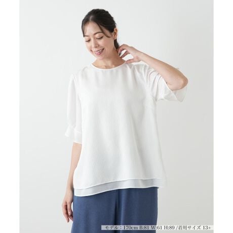 [^ԁF1503579]VtH̃Ci[d˂悤ȁAC[hfUC̃N[lbNuEXB̂y₩ȃVA[fނAR[fBl[gɉsƔvX܂B\LȐDn⑳ɂiȂ݃{^ȂǁAו܂ł肪fUCBƂVGbgŁACɂȂĝ̃CJo[AbNXSnłBgɂ͗ntĂ̂œCɂꖇŒp\Bꂢ߂̃pcƍ킹邾ŏiȂoX^C܂BŎ􂢂ł̂|CgB------------------------------------pV[YFH LkFȂF|PbgFȂňF┖肨戵@FEHbVu(􂢉)F-------------------------------------i̐F́ABeꏊ̂Aql̂g̋@ɂFČꍇ܂B\߂BLeilian WHITE LABELizCg[xjEEE͔hfUCi[Ƃ̋ƂŁAx[VbNȏiɂghꂽuhłB