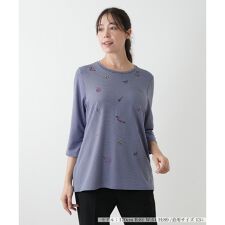 【ウォッシャブル】刺繍ボーダーカットソー