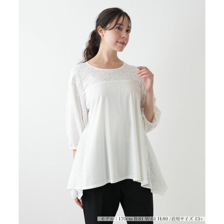 [^ԁF1503707]H̃X^COɗ₩ȃANZgYAIɃ[XŐ؂ւJbg\[B⃈[Nɂꂽ@ׂȃ[XAVvȃfUCɏiȓƃtF~jȖ͂vXBgɂ͐Lk̂fނgpAKȒSn܂BCi[Ƃ̃C[hŗlXȕ\y߂܂Bɂ̓SĂ̂ŁAグă{[𒲐ł܂B------------------------------------pV[YFHLkFgAg [N X[uȂFgFɂ肠Ag [N X[u|PbgFȂňF┖肨戵@FEHbVu(􂢉)nFȂ-------------------------------------i̐F́ABeꏊ̂Aql̂g̋@ɂFČꍇ܂B\߂BLeilian WHITE LABELizCg[xjEEE͔hfUCi[Ƃ̋ƂŁAx[VbNȏiɂghꂽuhłB