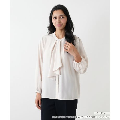 [^ԁF1503119]ŃGKgɗh{E^C̃AVg[ȃh[vA؂₩ɉofUCuEXBԎԂȂAꖇŒ邾ŏiȃX^CO܂BӂƂ{[X[uA_炩ȏ炵oBVvȃJ[OƗ̂ꂢȑfނőʂȃR[fBl[gɎ₷AWPbg̃Ci[ƂĂfgbvXłB------------------------------------pV[YFHLkF蓧F|PbgFȂňF肨戵@FEHbVu(􂢉)nFȂtiF^COs-------------------------------------i̐F́ABeꏊ̂Aql̂g̋@ɂFČꍇ܂B\߂B