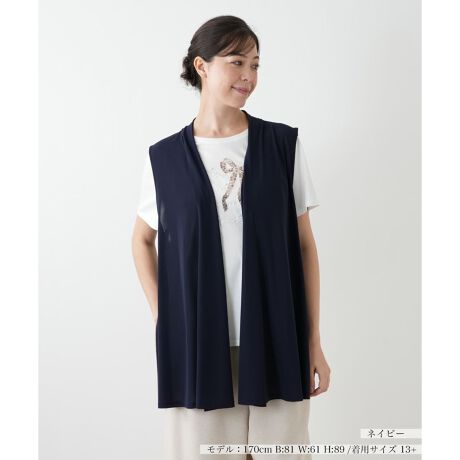 [^ԁF1503270]̃R[fBl[gɈꖇvX邾ŁAƂȂꂽۂɎdオO߂̂ȂZ~OxXgBtg痬悤Ȕh[vAGKgȕ͋CoBc̃CVGbgŁACɂȂ鍘qbvRɃJo[ȂX^CAbv܂BƂ̐nŒSn͌y₩ŃXgXt[BTVc烏s[X܂ŁA킹ACeI΂Ȃ񂵗͂́BŎ􂢂ł̂ŁAG߂̕ςڂɋC˂Ȃ􂵂܂B------------------------------------pV[YFHLkF蓧F|PbgFȂňF┖肨戵@FEHbVu(􂢉)-------------------------------------i̐F́ABeꏊ̂Aql̂g̋@ɂFČꍇ܂B\߂B