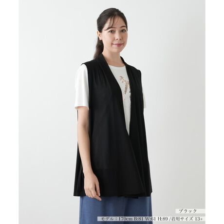 [^ԁF1503270]̃R[fBl[gɈꖇvX邾ŁAƂȂꂽۂɎdオO߂̂ȂZ~OxXgBtg痬悤Ȕh[vAGKgȕ͋CoBc̃CVGbgŁACɂȂ鍘qbvRɃJo[ȂX^CAbv܂BƂ̐nŒSn͌y₩ŃXgXt[BTVc烏s[X܂ŁA킹ACeI΂Ȃ񂵗͂́BŎ􂢂ł̂ŁAG߂̕ςڂɋC˂Ȃ􂵂܂B------------------------------------pV[YFHLkF蓧F|PbgFȂňF┖肨戵@FEHbVu(􂢉)-------------------------------------i̐F́ABeꏊ̂Aql̂g̋@ɂFČꍇ܂B\߂B