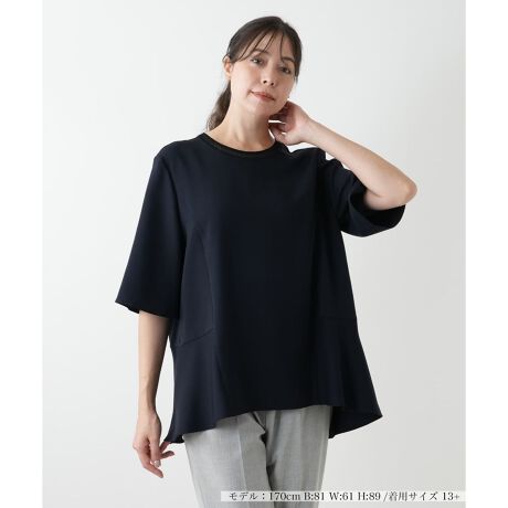 [^ԁF1503746]vZsJbeBOƃp^[CNtAuEXB_Ȑ؂ւƁApxɂĕ\ςw̃fUC݊܂Bĝ̓ɍ킹Đ܂Dȃh[v́ACȂ삳oBCɂȂ鍘qbvCӂƕݍ݁ARɃJo[Ă̂|CgłBLkɗDꂽꂢ߂̑fނŁASn̓XgXt[BVvȃpc킹邾ŁAЂƖZ̃R[fBl[g܂B------------------------------------pV[YFHLkF蓧FȂ|PbgFȂňF┖肨戵@FEHbVu(􂢉)nFȂ-------------------------------------i̐F́ABeꏊ̂Aql̂g̋@ɂFČꍇ܂B\߂BvXEEEyvXzV[YấAvXnEX̓X܂ɂ炵Ăql̐łBuȏi~v`ɂ揤iV[YłB݂ł́Aꕔ̏î݂łAM[TCYłWJĂ܂B 