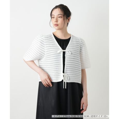 [^ԁF1503764]HD邾ől̗D낳ĂV[gJ[fBKB@ׂȓւāAR[fBl[gɃGA[Ȍy₩炵܂Bƌ񂾃tg{ƁAӂƂX[u炵ÂvXB\Lȕ҂ݒnVvȃfUCɉs^AڐɏW߂Ă̂ŃX^CAbvʂQBLk̂┖̃jbǵAy₩ŃXgXt[ȒSnBꖇƒȂ̕L֗ȃACełB------------------------------------pV[YFH LkF蓧F|PbgFȂňF┖-------------------------------------i̐F́ABeꏊ̂Aql̂g̋@ɂFČꍇ܂B\߂BBOURGEiu[WjEEECtXe[WωNɂȂĎvuꂩ̎vBV̒ŁAz̎B̒ɉ萶uVv𔭌Ȃ玩Abvf[gl̏̂߂̓핞Ă܂B