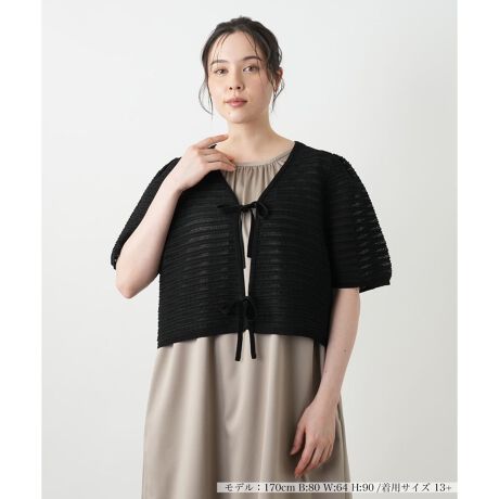 [^ԁF1503764]HD邾ől̗D낳ĂV[gJ[fBKB@ׂȓւāAR[fBl[gɃGA[Ȍy₩炵܂Bƌ񂾃tg{ƁAӂƂX[u炵ÂvXB\Lȕ҂ݒnVvȃfUCɉs^AڐɏW߂Ă̂ŃX^CAbvʂQBLk̂┖̃jbǵAy₩ŃXgXt[ȒSnBꖇƒȂ̕L֗ȃACełB------------------------------------pV[YFH LkF蓧F|PbgFȂňF┖-------------------------------------i̐F́ABeꏊ̂Aql̂g̋@ɂFČꍇ܂B\߂BBOURGEiu[WjEEECtXe[WωNɂȂĎvuꂩ̎vBV̒ŁAz̎B̒ɉ萶uVv𔭌Ȃ玩Abvf[gl̏̂߂̓핞Ă܂B