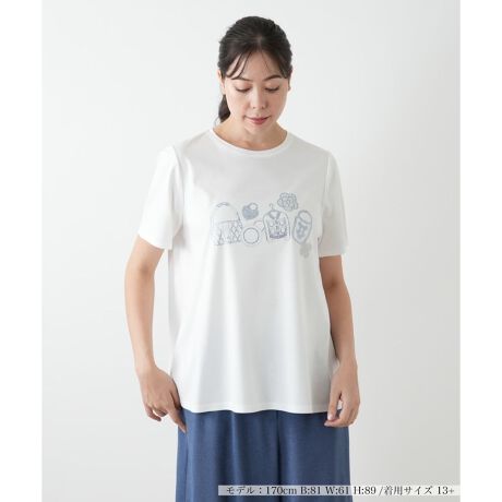 [^ԁF1503310][h[ũ`[t@ׂȃCXg[ŕ`AVѐSՂ̃Jbg\[BobOWPbgAV[YȂǂǂ炵CXgAŏiȋP܂BꖇŃANZT[̂悤ȉ؂₩AςƖ邭Ă܂BĜ悢_炩ȃRbgngAbNXKȒSn܂BWPbg̃Ci[ƂāACXg[߂`ĂfGB------------------------------------pV[YFH LkF蓧F|PbgFȂňF┖肨戵@FEHbVu(􂢉)-------------------------------------i̐F́ABeꏊ̂Aql̂g̋@ɂFČꍇ܂B\߂BLeilian WHITE LABELizCg[xjEEE͔hfUCi[Ƃ̋ƂŁAx[VbNȏiɂghꂽuhłB