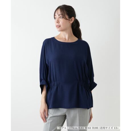 [^ԁF1503795]H̃X^COۂAbvf[gA{[X[uuEXBՂƂƂȂɉ؂₩ȓƐꂽvXBEGXgɂ̓MU[SARȃuEWOVGbgoBCɂȂEGXgJo[An̂X^CAbvʂ҂ł܂B┖̐ńAȂSĒpłAꂩ̃V[Yɂ҂̌y₩ȒSnłBVvȃN[lbŃA킹ANZT[ɂĈۂςAlXȃR[fBl[gɑΉłB------------------------------------pV[YFHLkFȂFȂ|PbgFȂňF┖肨戵@FEHbVu(􂢉)nFȂ-------------------------------------i̐F́ABeꏊ̂Aql̂g̋@ɂFČꍇ܂B\߂BROCHAS PremiereiVX v~G[jEEEROCHASuh̃C[WƃA̒Sn̗ǂł闧̓IȃVGbg˔ÃuhłBVXЂ̃CZX_ɊÂyЃAzƐIɔ̔Ă܂B