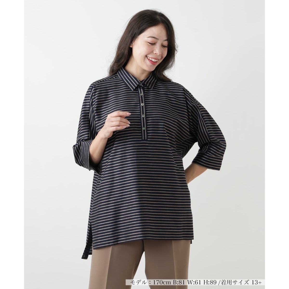 [�}���C]�X�g���C�v�u���E�X�yROCHAS Premiere�z/�����A�� �v���X�n�E�X�iLeilian PLUS HOUSE�j �l�C�r�[