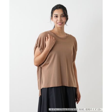 [^ԁF1503355]iȌƔh[v͂̃vI[o[WBg̃[N͕҂ݑgDωAy₩ȓo܂Bɂ͋fނ̃{ʂăMU[񂹁ADȃANZgɁBƂ̂VGbgŁA鑕ɐSn悭YAꂽii炵܂B------------------------------------pV[YFHLkF蓧F{̂ȂA[N|PbgFȂňF{̂┖A[N藠nFȂ-------------------------------------i̐F́ABeꏊ̂Aql̂g̋@ɂFČꍇ܂B\߂B