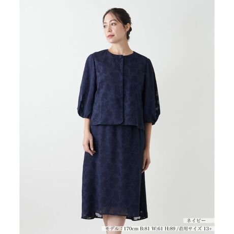 [^ԁF1502851]ʂȓCiʂA؂₩ȃZbgAbvX[cB̓Iȃ{^jJ̐DAƑɂ͂Ȃ݊܂BWPbg̓V[gƃ{[X[uAɏW߃X^CAbvBXJ[g͗DɍLACVGbg`܂BZbgŒ΂܂ŃhX̂悤ɃR[fBl[głAIP[W畁ig܂ŊBl̏߂̃GKXhꒅłB------------------------------------pV[YFHLkFȂFȂ|PbgFWPbĝ݂萶ňF┖藠nFSxgFȂ-------------------------------------i̐F́ABeꏊ̂Aql̂g̋@ɂFČꍇ܂B\߂BBOURGEiu[WjEEECtXe[WωNɂȂĎvuꂩ̎vBV̒ŁAz̎B̒ɉ萶uVv𔭌Ȃ玩Abvf[gl̏̂߂̓핞Ă܂B