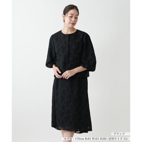 [^ԁF1502851]ʂȓCiʂA؂₩ȃZbgAbvX[cB̓Iȃ{^jJ̐DAƑɂ͂Ȃ݊܂BWPbg̓V[gƃ{[X[uAɏW߃X^CAbvBXJ[g͗DɍLACVGbg`܂BZbgŒ΂܂ŃhX̂悤ɃR[fBl[głAIP[W畁ig܂ŊBl̏߂̃GKXhꒅłB------------------------------------pV[YFHLkFȂFȂ|PbgFWPbĝ݂萶ňF┖藠nFSxgFȂ-------------------------------------i̐F́ABeꏊ̂Aql̂g̋@ɂFČꍇ܂B\߂BBOURGEiu[WjEEECtXe[WωNɂȂĎvuꂩ̎vBV̒ŁAz̎B̒ɉ萶uVv𔭌Ȃ玩Abvf[gl̏̂߂̓핞Ă܂B