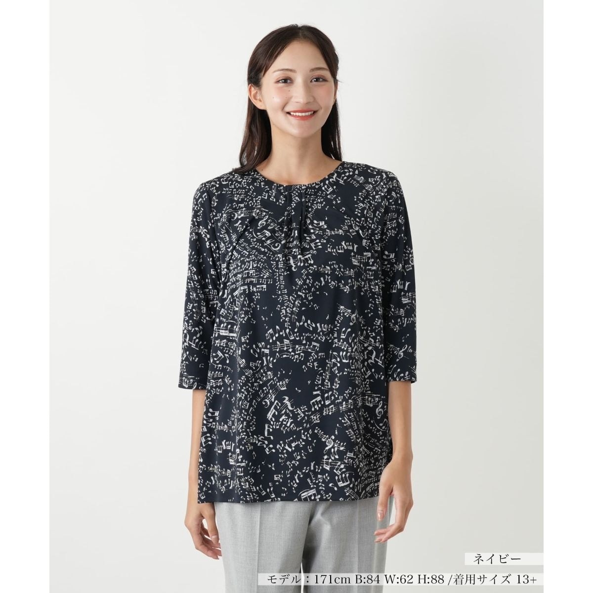 [}C]vgJbg\[yvXz/A vXnEXiLeilian PLUS HOUSEj lCr[