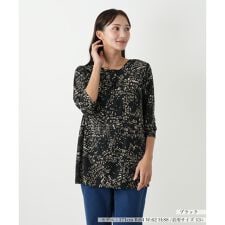 【ウォッシャブル】プリントカットソー【プラス企画】