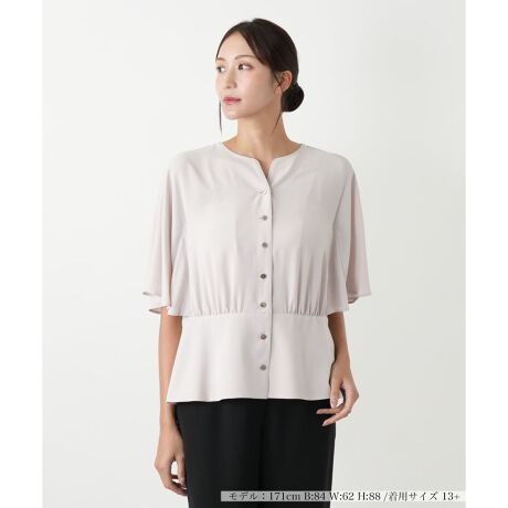 [^ԁF1504080]n̂tF~jȃVGbgA~j}ȃuEXBʒuŃEGXg؂ւyvACɂȂ邨Jo[AX^CAbv܂BDɗhtAX[uA̘rقƌďiȈۂvXBLk̂_炩ȐnŒSnKłBpcɂXJ[gɂ킹₷AIIt킸Ȃ̎ɂȂꖇłB------------------------------------pV[YFHLkF蓧F|PbgFȂňF┖肨戵@FEHbVu(􂢉)-------------------------------------i̐F́ABeꏊ̂Aql̂g̋@ɂFČꍇ܂B\߂BBOURGEiu[WjEEECtXe[WωNɂȂĎvuꂩ̎vBV̒ŁAz̎B̒ɉ萶uVv𔭌Ȃ玩Abvf[gl̏̂߂̓핞Ă܂B