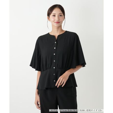 [^ԁF1504080]n̂tF~jȃVGbgA~j}ȃuEXBʒuŃEGXg؂ւyvACɂȂ邨Jo[AX^CAbv܂BDɗhtAX[uA̘rقƌďiȈۂvXBLk̂_炩ȐnŒSnKłBpcɂXJ[gɂ킹₷AIIt킸Ȃ̎ɂȂꖇłB------------------------------------pV[YFHLkF蓧F|PbgFȂňF┖肨戵@FEHbVu(􂢉)-------------------------------------i̐F́ABeꏊ̂Aql̂g̋@ɂFČꍇ܂B\߂BBOURGEiu[WjEEECtXe[WωNɂȂĎvuꂩ̎vBV̒ŁAz̎B̒ɉ萶uVv𔭌Ȃ玩Abvf[gl̏̂߂̓핞Ă܂B