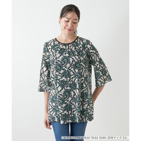 [^ԁF1503121]@ׂȃ{^jJvgƁADɍLtAX[u͂̃uEXBy₩ŐLkɗDꂽp[lbgfނŎdĂ܂Bтɔh鑳̃fUCA茳̏܂ŃGKgɌĂ܂BCɂȂĝ̃CEȂAƂVGbgŃbNXSnĂ܂BƂGŒȂ₷AƂpcƍ킹邾ŁAň؂₩ȃR[fBl[gBŎ􂢂ł̂ŁAꂪȒPȂ̂|CgłB------------------------------------pV[YFH LkF蓧F|PbgFȂňF┖肨戵@FEHbVu(􂢉)-------------------------------------i̐F́ABeꏊ̂Aql̂g̋@ɂFČꍇ܂B\߂B