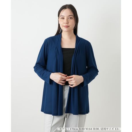 [^ԁF1503648]LkɗDꂽp[lbgfނgpA₷XgXt[ȒSñJ[fBKBtg͒񂵂₷VvȃfUCȂAobNX^C͌y₩ȃv[cӂƗhA炵GKgȕ\oB@ׂȓR[fBl[gɗȔvXACi[Ƃ̃C[hy݂܂BVvTVc⃏s[Xɏd˂邾ŁAƂȂꂽX^CɊiグĂ܂B------------------------------------pV[YFHLkF蓧F|PbgFȂňF肨戵@FEHbVu(􂢉)-------------------------------------i̐F́ABeꏊ̂Aql̂g̋@ɂFČꍇ܂B\߂BvXEEEyvXzV[YấAvXnEX̓X܂ɂ炵Ăql̐łBuȏi~v`ɂ揤iV[YłB݂ł́Aꕔ̏î݂łAM[TCYłWJĂ܂B 