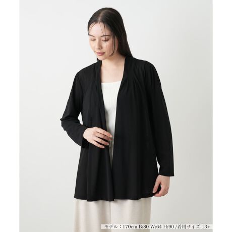 [^ԁF1503648]LkɗDꂽp[lbgfނgpA₷XgXt[ȒSñJ[fBKBtg͒񂵂₷VvȃfUCȂAobNX^C͌y₩ȃv[cӂƗhA炵GKgȕ\oB@ׂȓR[fBl[gɗȔvXACi[Ƃ̃C[hy݂܂BVvTVc⃏s[Xɏd˂邾ŁAƂȂꂽX^CɊiグĂ܂B------------------------------------pV[YFHLkF蓧F|PbgFȂňF肨戵@FEHbVu(􂢉)-------------------------------------i̐F́ABeꏊ̂Aql̂g̋@ɂFČꍇ܂B\߂BvXEEEyvXzV[YấAvXnEX̓X܂ɂ炵Ăql̐łBuȏi~v`ɂ揤iV[YłB݂ł́Aꕔ̏î݂łAM[TCYłWJĂ܂B 