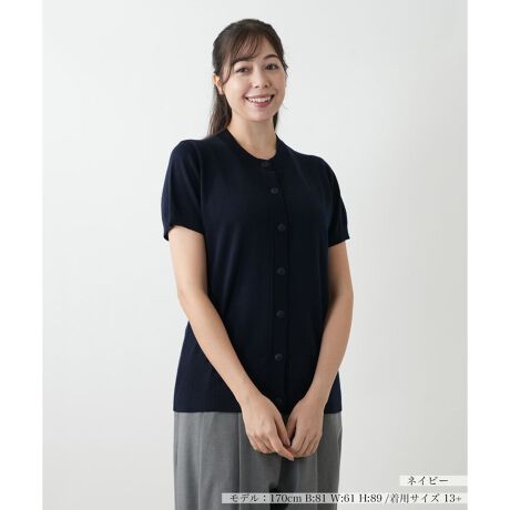 [^ԁF1504236]------------------------------------pV[YFHLkF蓧FȂ|PbgFȂňF-------------------------------------ԃjbgxXg_炩ȑfފŁASn悢G̃jbgxXgłBVvȃfUCȂAꖇHD邾ŃR[fBl[gɉsƐꂽۂ炵܂BH̑ɒgƃX^CvXA񂵗͔Q̈ꖇłBi̐F́ABeꏊ̂Aql̂g̋@ɂFČꍇ܂B\߂B