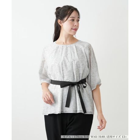 [^ԁF1504322]^b`̃{^jJiȈۂ^AGA[ȘȂ܂̃uEXBg͗ntŁA͂ق̂蓧ĂAy₩ȔoBt̃{xgEGXg}[N΁Äʒu郁ňVGbgɁBxgO΁AӂƍLuEXƂăNV[ȒȂy߂܂BꖇœȂA񂵗͂̍gbvXłBnt̏iƂȂ܂܂B------------------------------------pV[YFHLkFȂF|PbgFȂňF肨戵@FEHbVu(􂢉)nFgAX[uȂtiFxgO-------------------------------------i̐F́ABeꏊ̂Aql̂g̋@ɂFČꍇ܂B\߂BBOURGEiu[WjEEECtXe[WωNɂȂĎvuꂩ̎vBV̒ŁAz̎B̒ɉ萶uVv𔭌Ȃ玩Abvf[gl̏̂߂̓핞Ă܂B