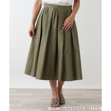 【ウォッシャブル】洗えるギャザースカート