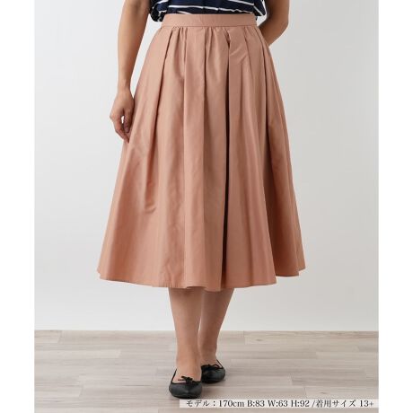 [^ԁF1503155]xŃn̂|GXe^CvC^[fނgpA^bNMU[tAXJ[gBDɍLVGbgAiȃX^Co܂BEGXg̓SŉKȗSnȂAOEGXg͂ƂfUCBŎ􂢉\ȃEHbVudlŁAgɂœKłB------------------------------------pV[YFHLkFȂFȂ|PbgF萶ňF┖肨戵@FEHbVu(􂢉)nFSxgF땔̂-------------------------------------i̐F́ABeꏊ̂Aql̂g̋@ɂFČꍇ܂B\߂B