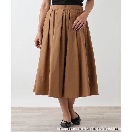 [^ԁF1503155]xŃn̂|GXe^CvC^[fނgpA^bNMU[tAXJ[gBDɍLVGbgAiȃX^Co܂BEGXg̓SŉKȗSnȂAOEGXg͂ƂfUCBŎ􂢉\ȃEHbVudlŁAgɂœKłB------------------------------------pV[YFHLkFȂFȂ|PbgF萶ňF┖肨戵@FEHbVu(􂢉)nFSxgF땔̂-------------------------------------i̐F́ABeꏊ̂Aql̂g̋@ɂFČꍇ܂B\߂B