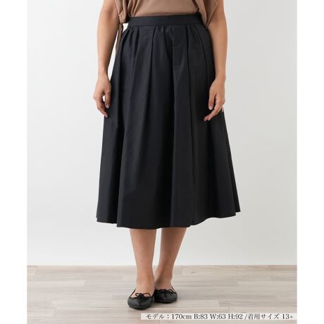 [^ԁF1503155]xŃn̂|GXe^CvC^[fނgpA^bNMU[tAXJ[gBDɍLVGbgAiȃX^Co܂BEGXg̓SŉKȗSnȂAOEGXg͂ƂfUCBŎ􂢉\ȃEHbVudlŁAgɂœKłB------------------------------------pV[YFHLkFȂFȂ|PbgF萶ňF┖肨戵@FEHbVu(􂢉)nFSxgF땔̂-------------------------------------i̐F́ABeꏊ̂Aql̂g̋@ɂFČꍇ܂B\߂B