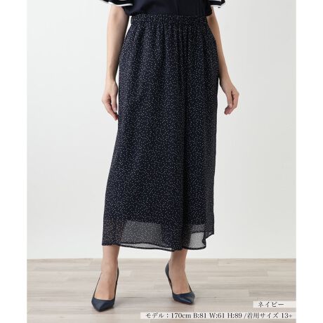 [^ԁF1503763]XJ[gGKgȃh[v͂̃tApcBy₩ȑfނɃNVJŏiȏ̃hbgvg܂BEGXg̓SdlŐSn悭tBbgASn̓XgXt[B͂ŐӂƗhA炵͋CoBXJ[g̊Âƃpc̉K𗼗ĝ悢ꖇBVvȃjbguEX킹邾ŁA؂₩Ȃꂢ߃X^C܂B------------------------------------pV[YFHLkFȂFȂ|PbgF萶ňF肨戵@FEHbVu(􂢉)nFSxgFׂ-------------------------------------i̐F́ABeꏊ̂Aql̂g̋@ɂFČꍇ܂B\߂BBOURGEiu[WjEEECtXe[WωNɂȂĎvuꂩ̎vBV̒ŁAz̎B̒ɉ萶uVv𔭌Ȃ玩Abvf[gl̏̂߂̓핞Ă܂B