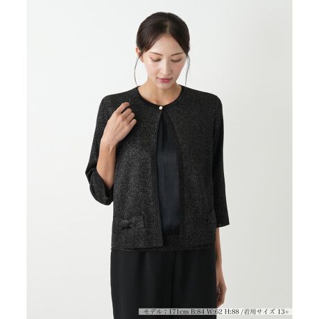 [^ԁF1503809]@ׂȃ߂lAV[g̃jbgJ[fBKBOEGXgɂԂȃ{AtF~jȃANZg܂BlbNɂ̓WG[̂悤߂rW[{^A؂₩ɉoBLk̂y₩Ȃ┖̃jbgŁAG߂̕ςڂ̉HDɂ҂łBR[fBl[giÂjAXɎdグĂACełB------------------------------------pV[YFHLkF蓧F|PbgFȂňF┖-------------------------------------i̐F́ABeꏊ̂Aql̂g̋@ɂFČꍇ܂B\߂BBOURGEiu[WjEEECtXe[WωNɂȂĎvuꂩ̎vBV̒ŁAz̎B̒ɉ萶uVv𔭌Ȃ玩Abvf[gl̏̂߂̓핞Ă܂B